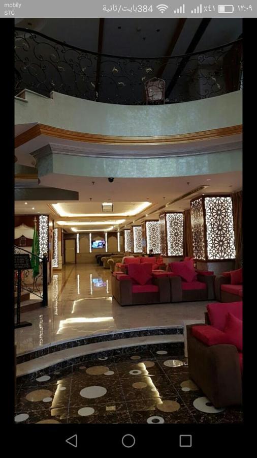 Sarh Al Manamah Hotel 5 Mecca Luaran gambar