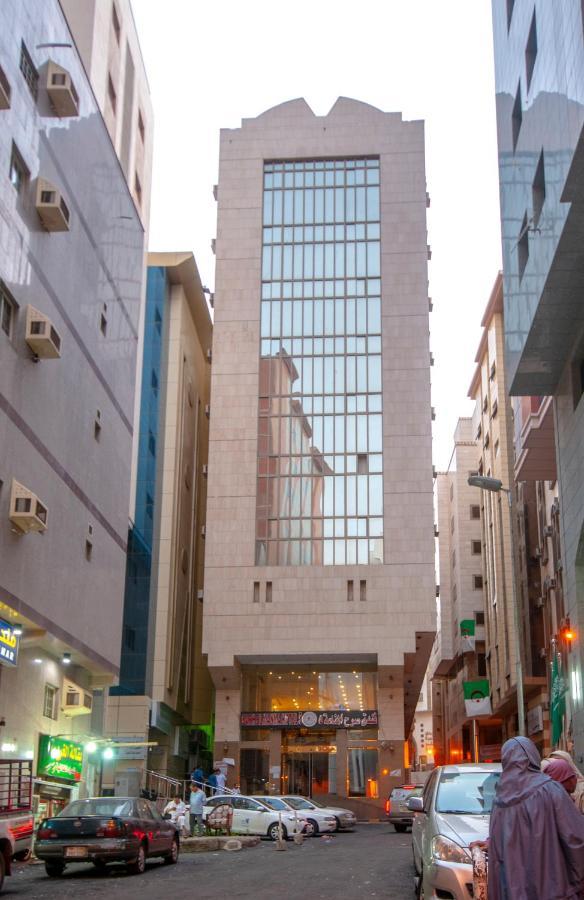 Sarh Al Manamah Hotel 5 Mecca Luaran gambar